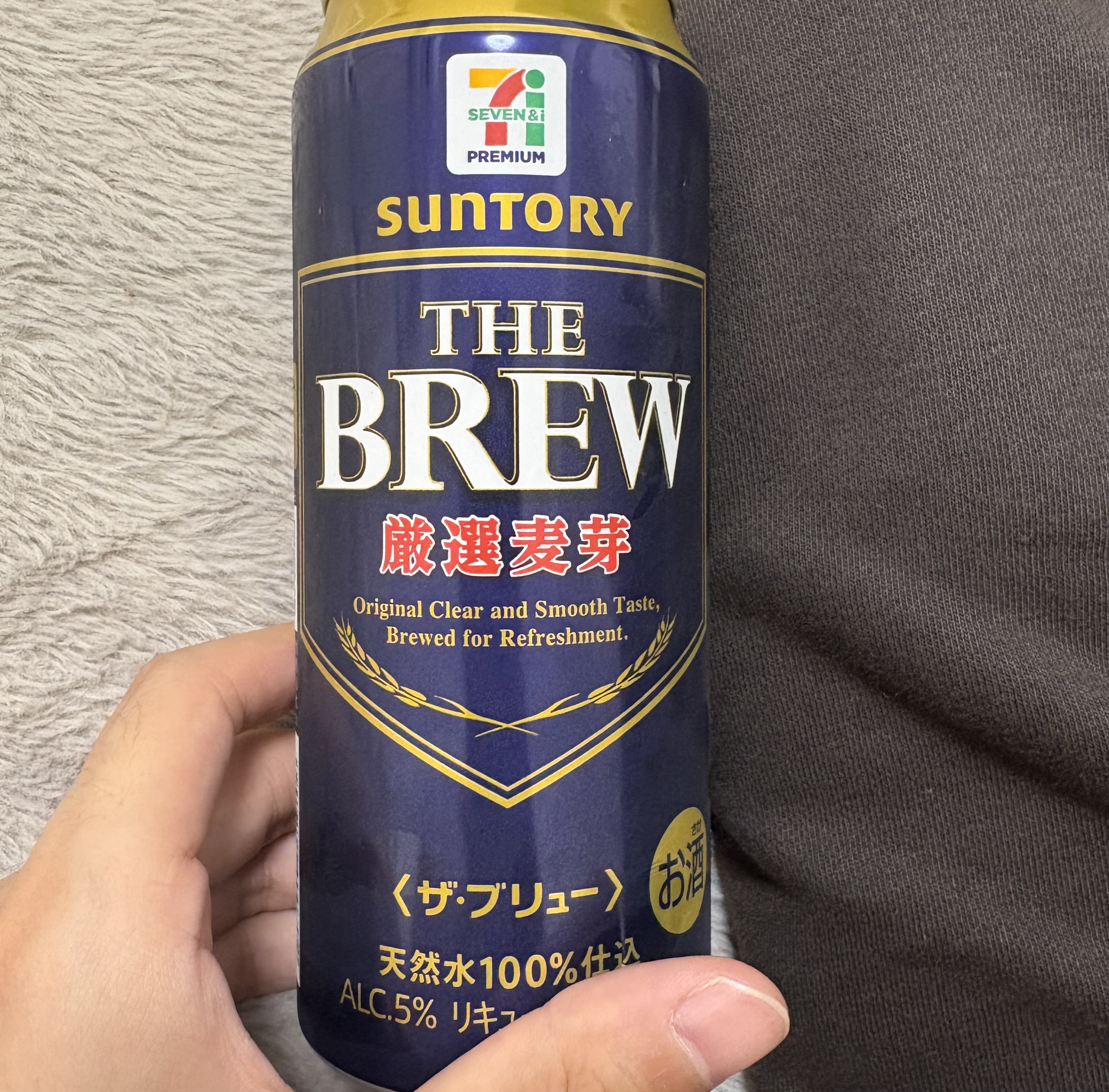 山翔