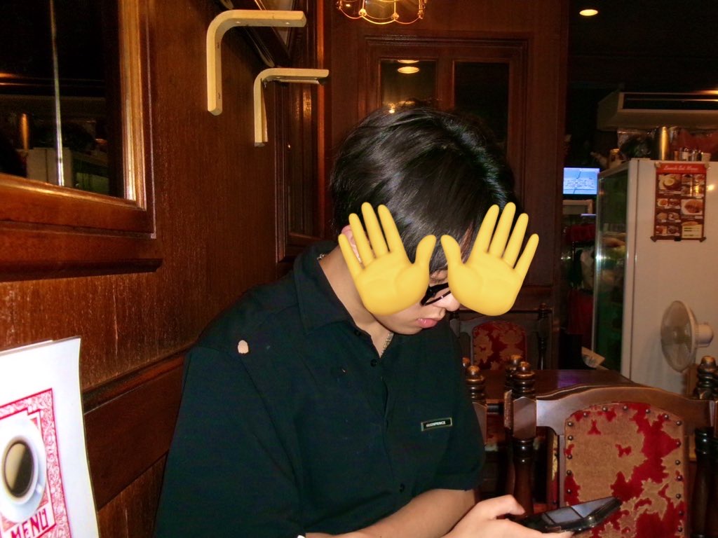 山翔