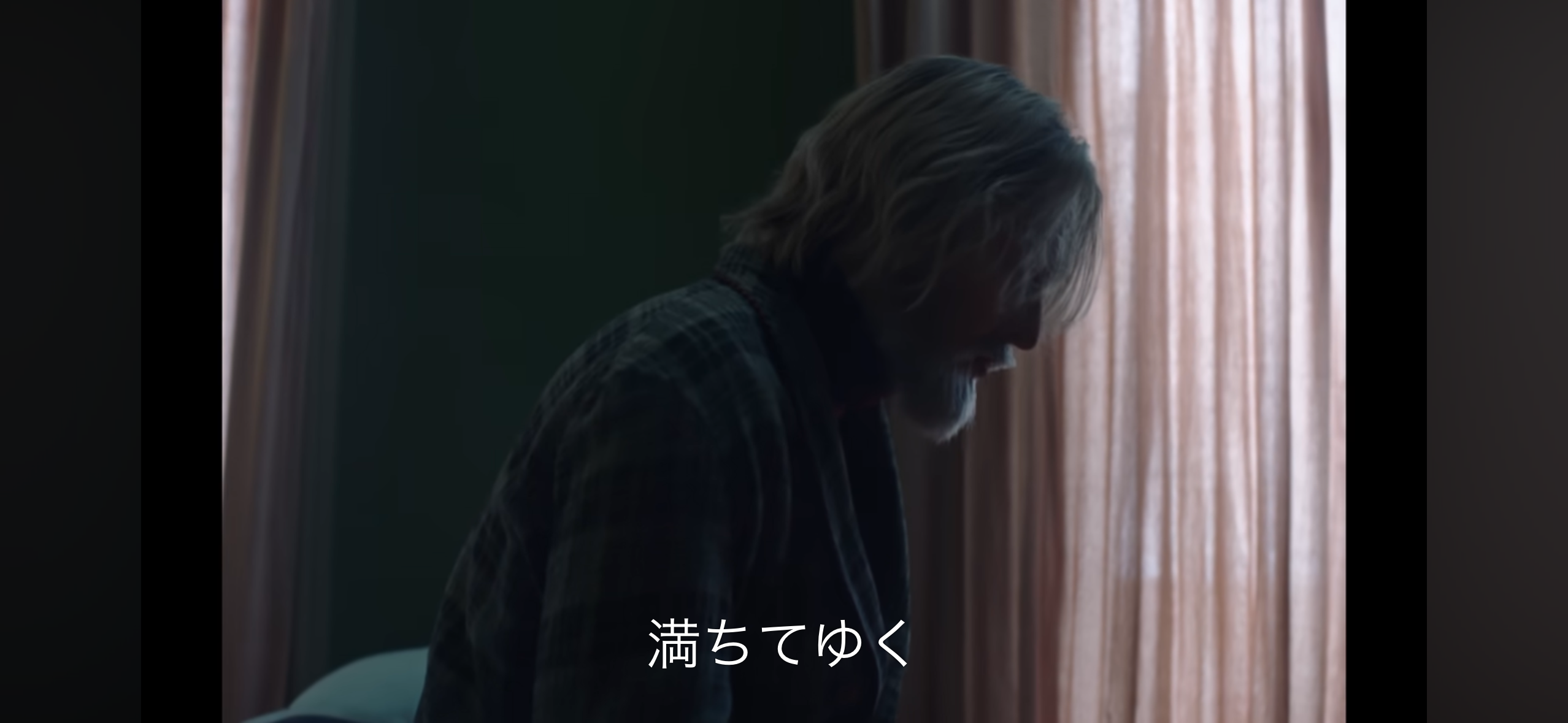 山翔