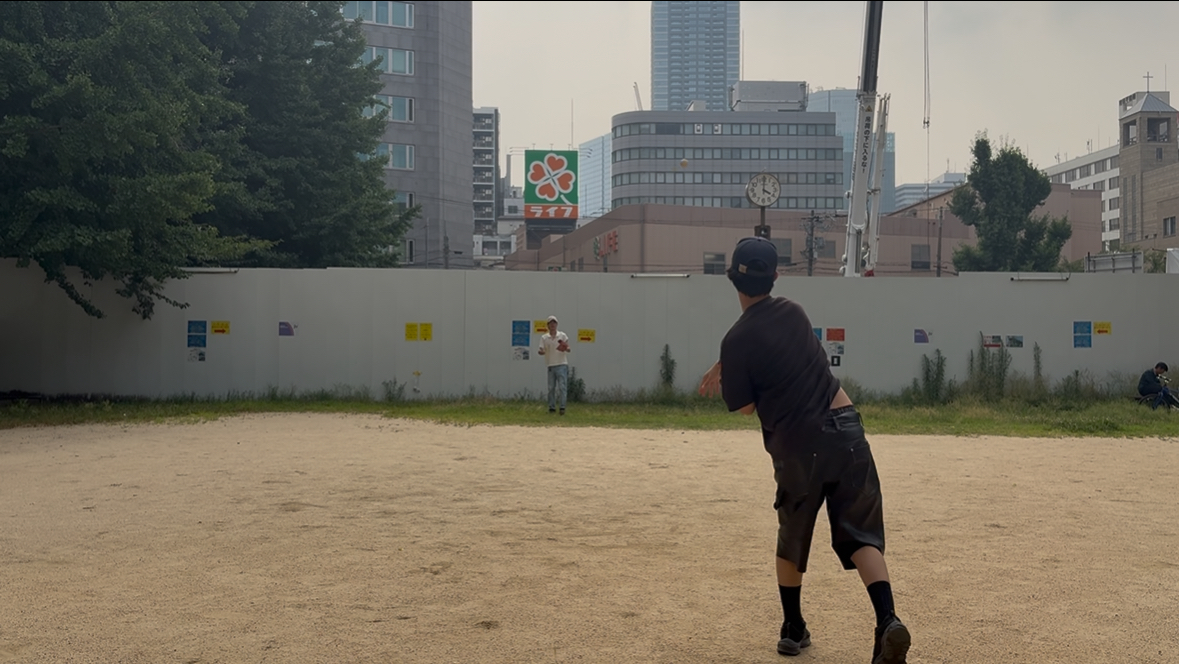 山翔
