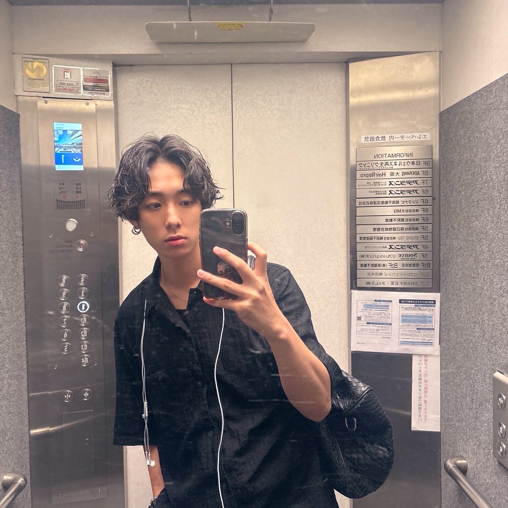 山翔
